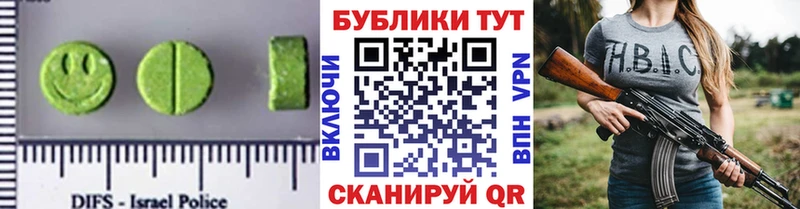 Купить  Ряжск  ЭКСТАЗИ Punisher 