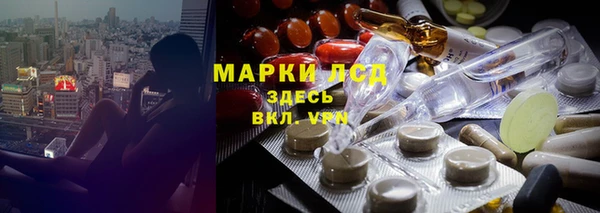 МДПВ Алексеевка
