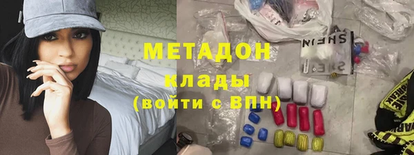 круглые Алексин