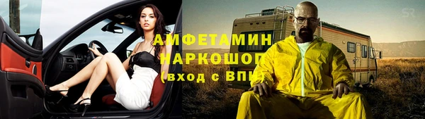 МДПВ Алексеевка