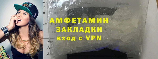 кокс Алзамай
