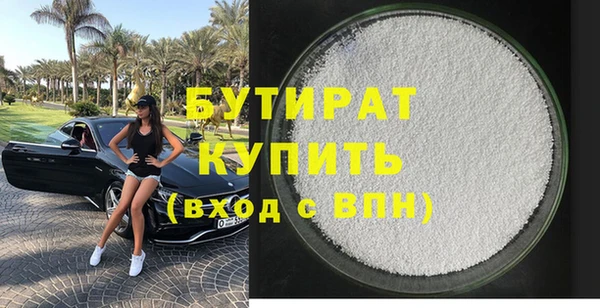 круглые Алексин