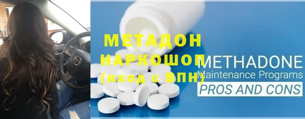 МДПВ Алексеевка