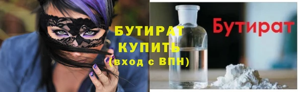 круглые Алексин
