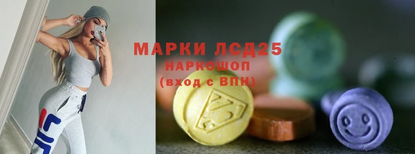 герыч Аркадак