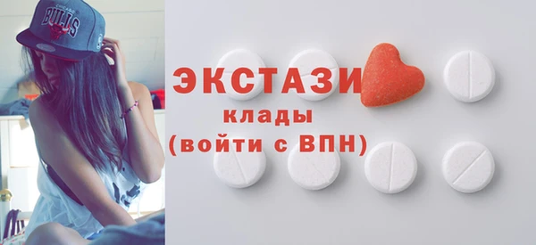 круглые Алексин