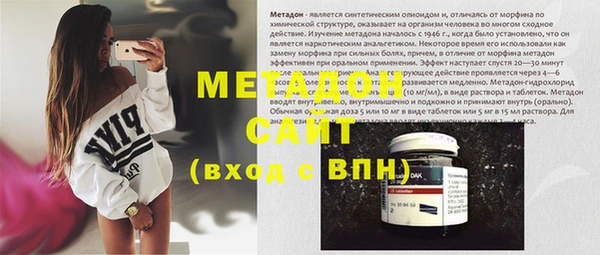 МДПВ Алексеевка