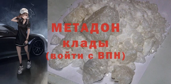 кокс Алзамай