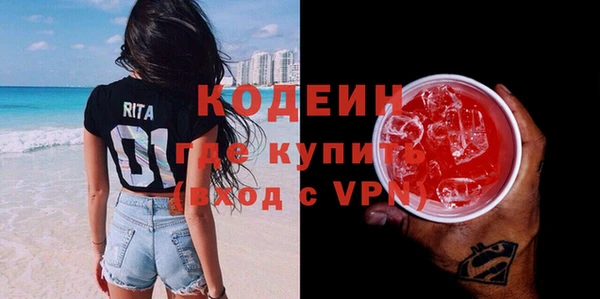 кокс Алзамай