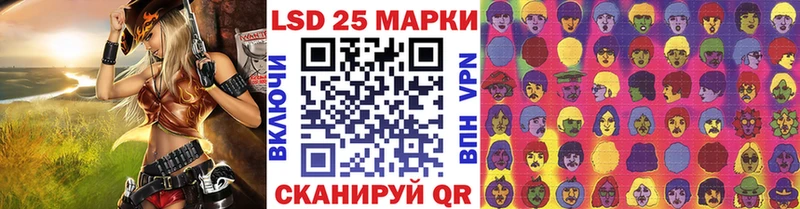 Марки N-bome 1,5мг  Купить  Ряжск 