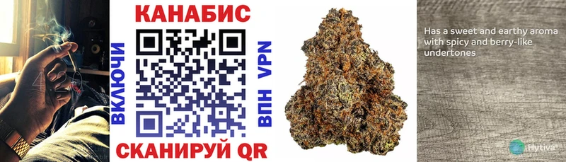 Купить где  Ряжск  Бошки марихуана VHQ 